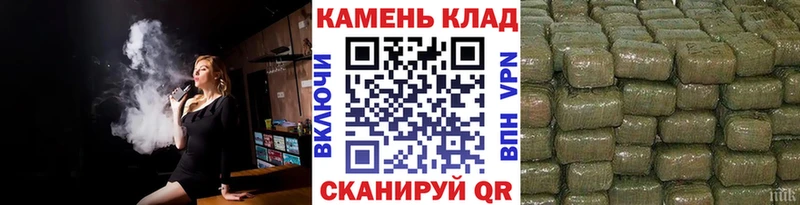 наркотики  Канск  ГАШИШ Ice-O-Lator 