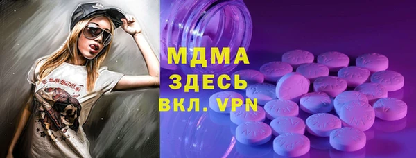 ешки Иннополис