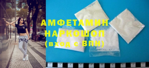 ешки Иннополис