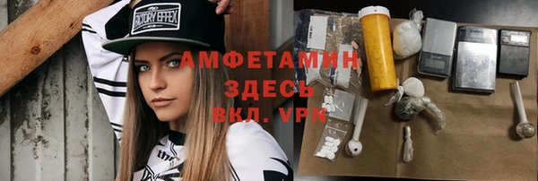 ешки Иннополис