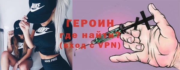 кристаллы Инсар