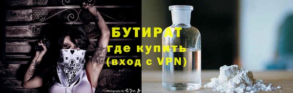 ешки Иннополис