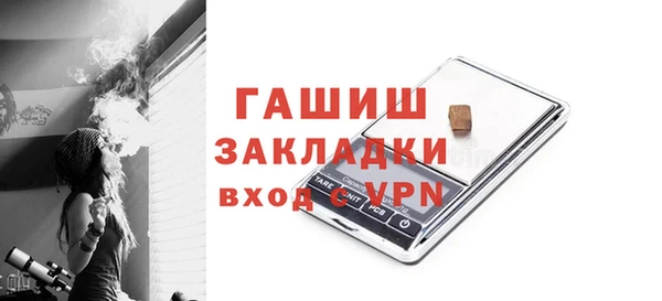 ешки Иннополис