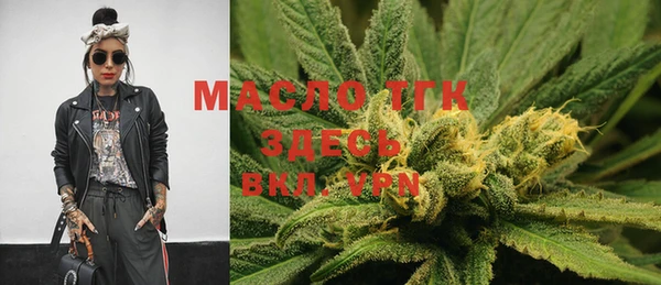 ешки Иннополис