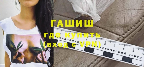 ешки Иннополис