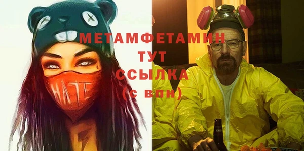ешки Иннополис
