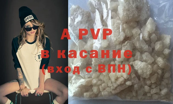 ешки Иннополис