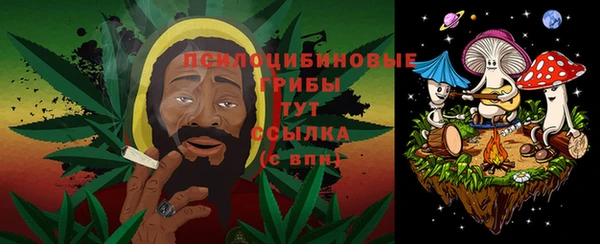 гашиш Каменск-Шахтинский