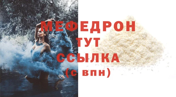 ешки Иннополис