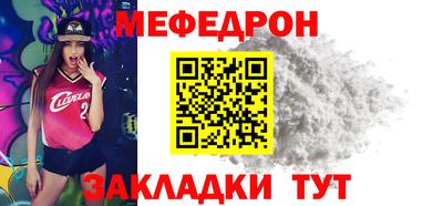 дмт Абакан