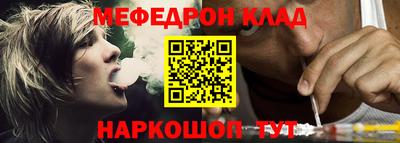 ГАЛЛЮЦИНОГЕННЫЕ ГРИБЫ Азнакаево