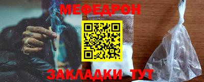 дмт Абакан