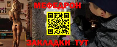 наркотики Рязань