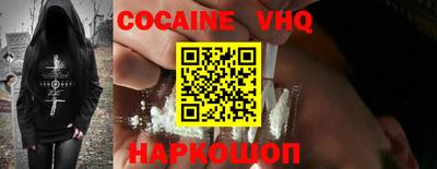 ГАЛЛЮЦИНОГЕННЫЕ ГРИБЫ Азнакаево
