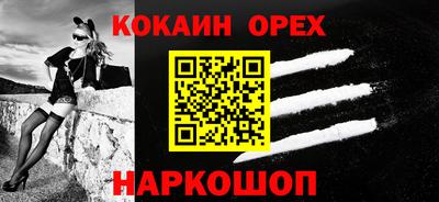 ГАЛЛЮЦИНОГЕННЫЕ ГРИБЫ Азнакаево