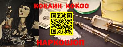 дмт Абакан