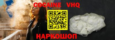 дмт Абакан