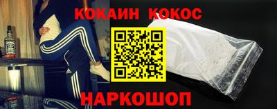 ГАЛЛЮЦИНОГЕННЫЕ ГРИБЫ Азнакаево