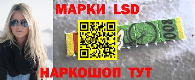ГАЛЛЮЦИНОГЕННЫЕ ГРИБЫ Азнакаево
