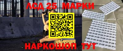 дмт Абакан