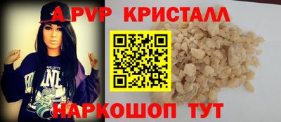 ГАЛЛЮЦИНОГЕННЫЕ ГРИБЫ Азнакаево