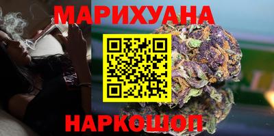 мефедрон VHQ Рыбинск