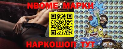 крисы Абинск