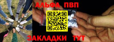 наркотики Рязань
