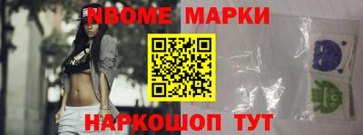 дмт Абакан
