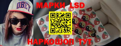 ГАЛЛЮЦИНОГЕННЫЕ ГРИБЫ Азнакаево