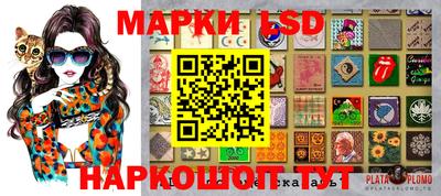 наркотики Рязань
