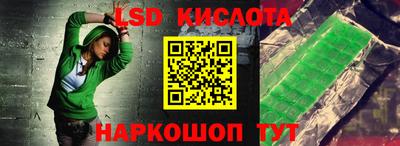 наркотики Рязань