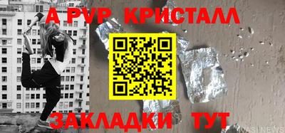наркотики Рязань