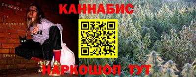 наркотики Рязань
