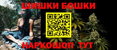 наркотики Рязань