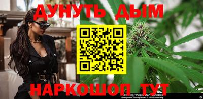 мефедрон VHQ Рыбинск