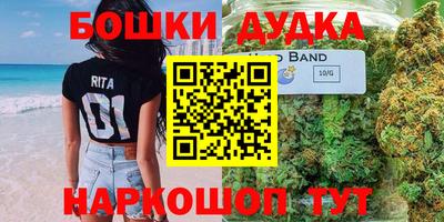 дмт Абакан