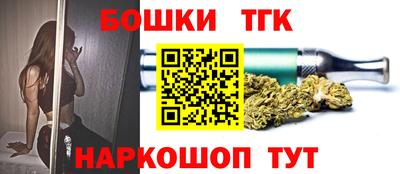 мефедрон VHQ Рыбинск
