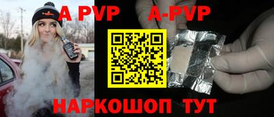 ГАЛЛЮЦИНОГЕННЫЕ ГРИБЫ Азнакаево