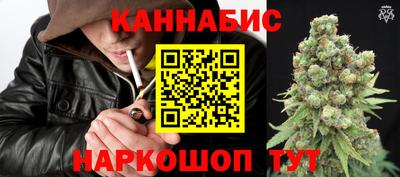 мефедрон Рузаевка