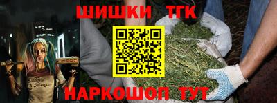 наркотики Рязань