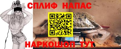 наркотики Рязань