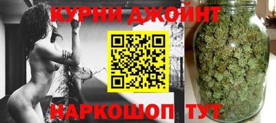 ГАЛЛЮЦИНОГЕННЫЕ ГРИБЫ Азнакаево