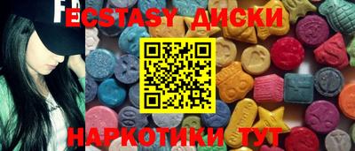 наркотики Рязань