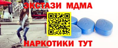 ГАЛЛЮЦИНОГЕННЫЕ ГРИБЫ Азнакаево