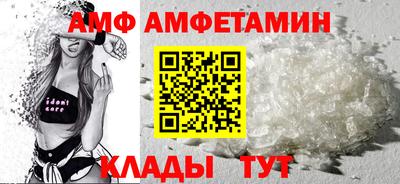 ГАЛЛЮЦИНОГЕННЫЕ ГРИБЫ Азнакаево