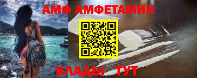 ГАЛЛЮЦИНОГЕННЫЕ ГРИБЫ Азнакаево