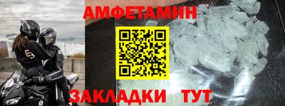 ГАЛЛЮЦИНОГЕННЫЕ ГРИБЫ Азнакаево