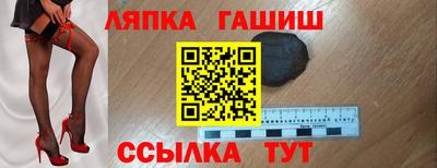 мефедрон Рузаевка