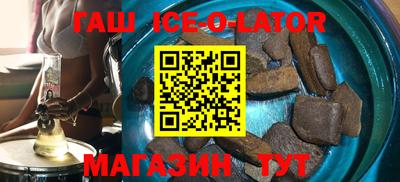 мефедрон VHQ Рыбинск